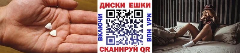 купить наркотики сайты  Орехово-Зуево  ЭКСТАЗИ Дубай 