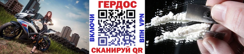 ГЕРОИН Афган  Орехово-Зуево 