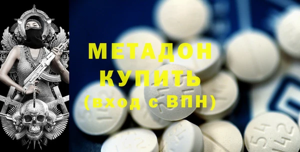 Альфа ПВП Козловка