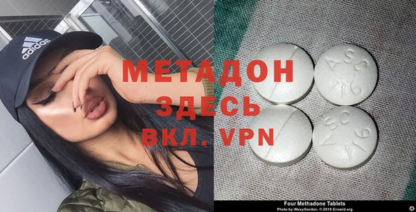 кокаин перу Алзамай