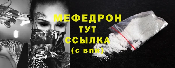 синтетический гашиш Кодинск