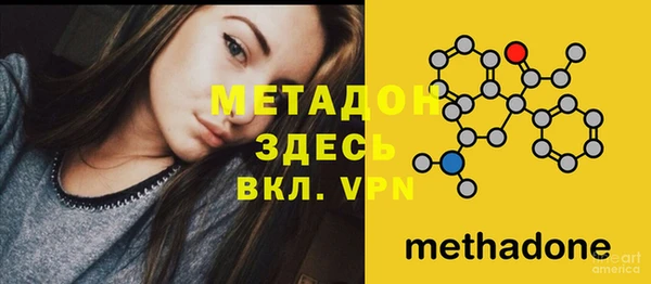 героин Алексеевка