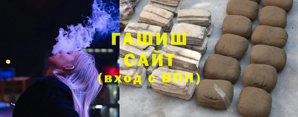 кокаин перу Алзамай