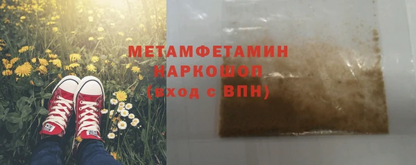 героин Алексеевка