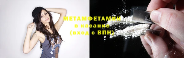 кокаин перу Алзамай