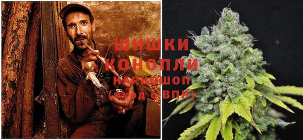 героин Алексеевка