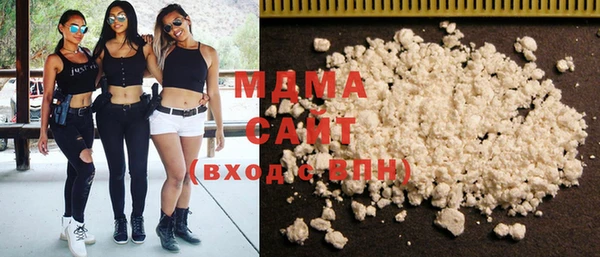 кокаин перу Алзамай