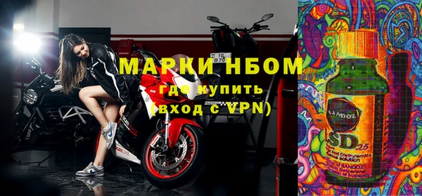 не бодяженный Алексин