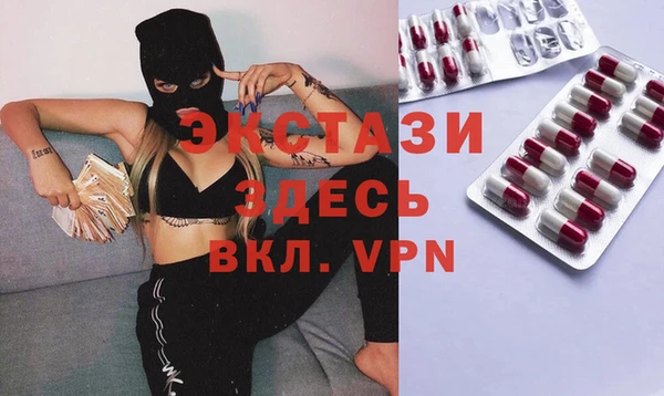 не бодяженный Алексин