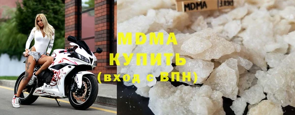 не бодяженный Алексин