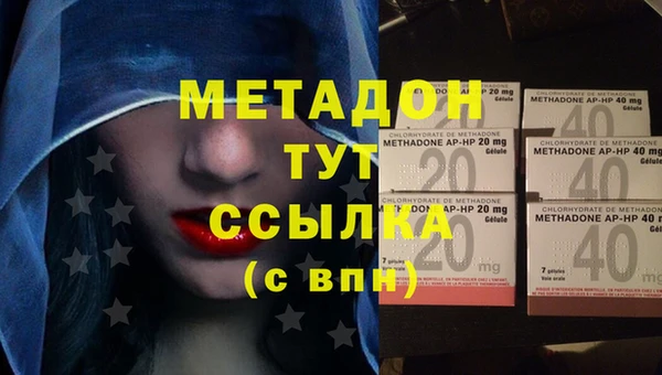 не бодяженный Алексин