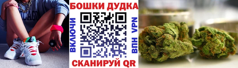 Марихуана Bruce Banner  KRAKEN ССЫЛКА  Орехово-Зуево 